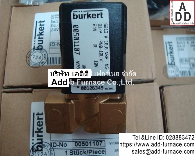 burkert 5404 A 12 EB MS 5281 A13 NBR WS 6213A 13 EBM5 (4)